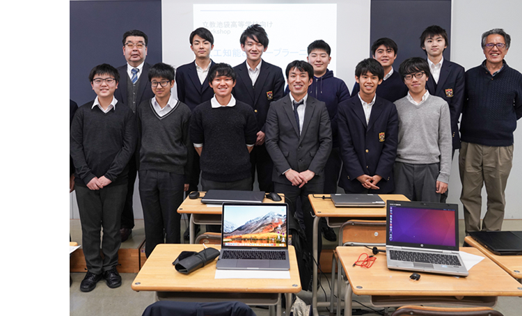 未来を担う中学生・高校生たちが日本HP主催で人工知能を学び、次の社会を創造する 立教池袋中学校・高等学校 数理研究部AIワークショップ